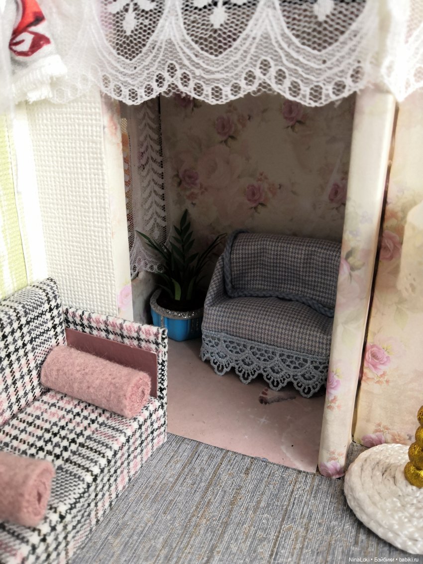 Забытый закуток Забытый закуток