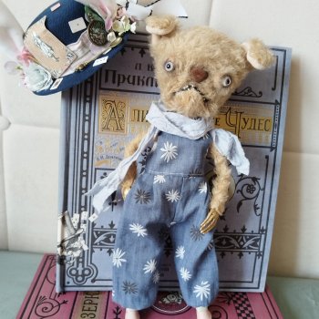 Почти Алиса