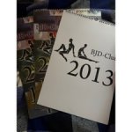 Официальный календарь BJD-club