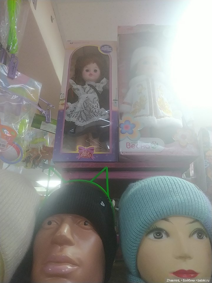 Обзор и распаковка "Школьницы" от "Иваново"