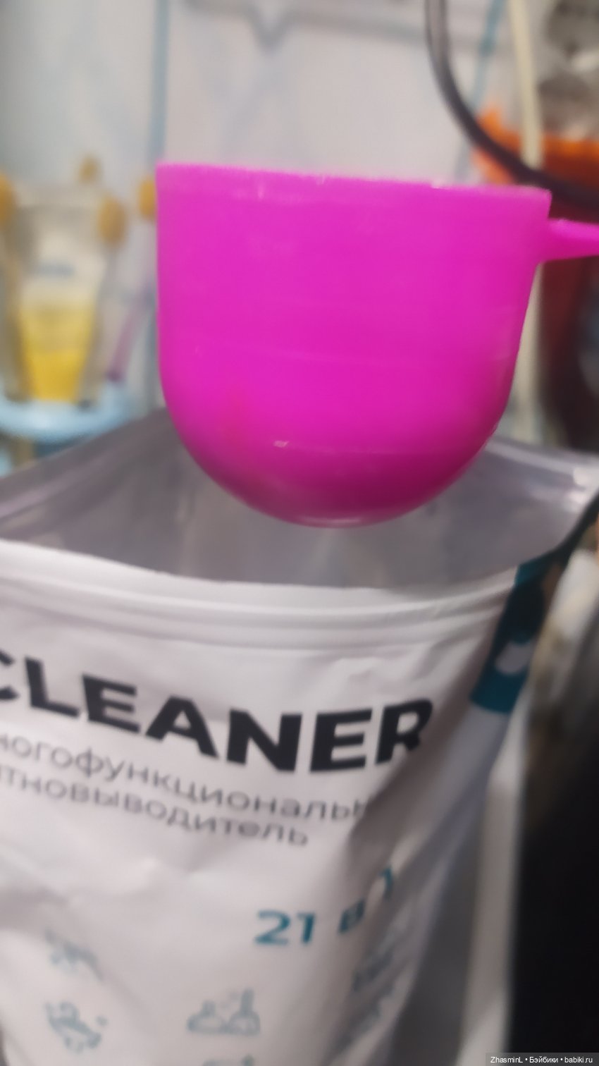 О "купании" мягконабивной куклы (фото 8)