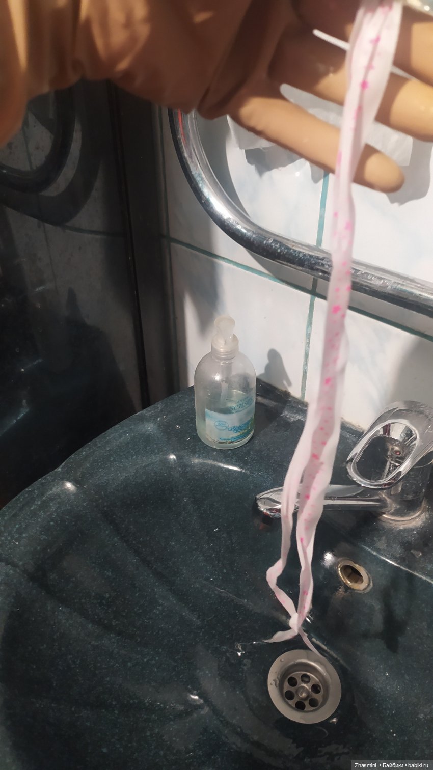 О "купании" мягконабивной куклы