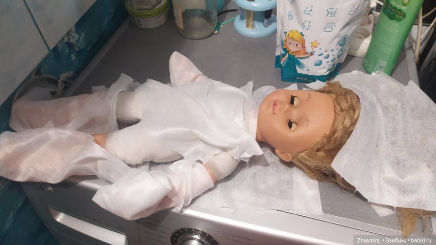 О "купании" мягконабивной куклы