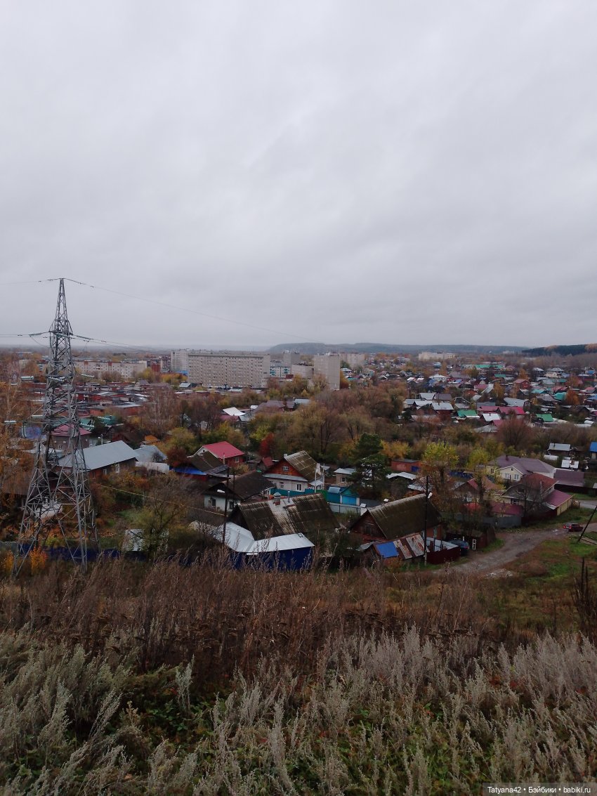 Осенние прогулки, вторая часть
