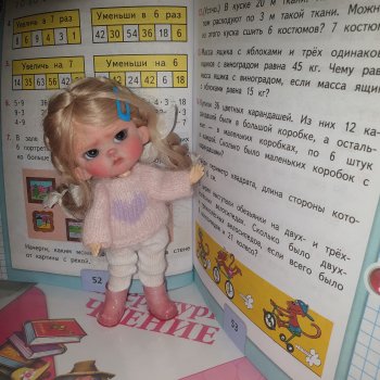 Ох, эти уроки... как же дети мучаются 🤣