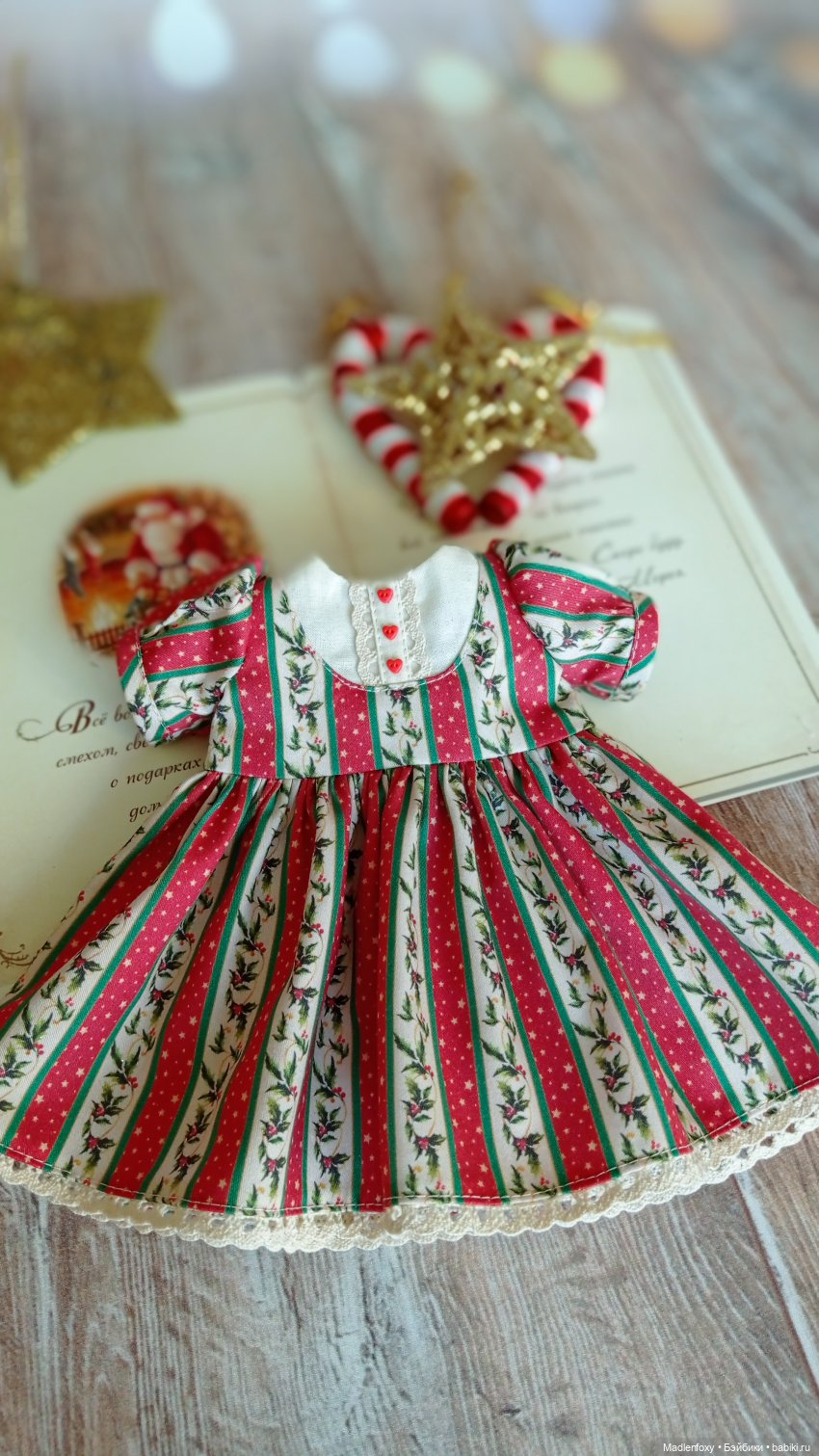 Зимний сезон близко | Бэйбики Зимний сезон близко — Одежда и обувь для кукол своими руками: фото