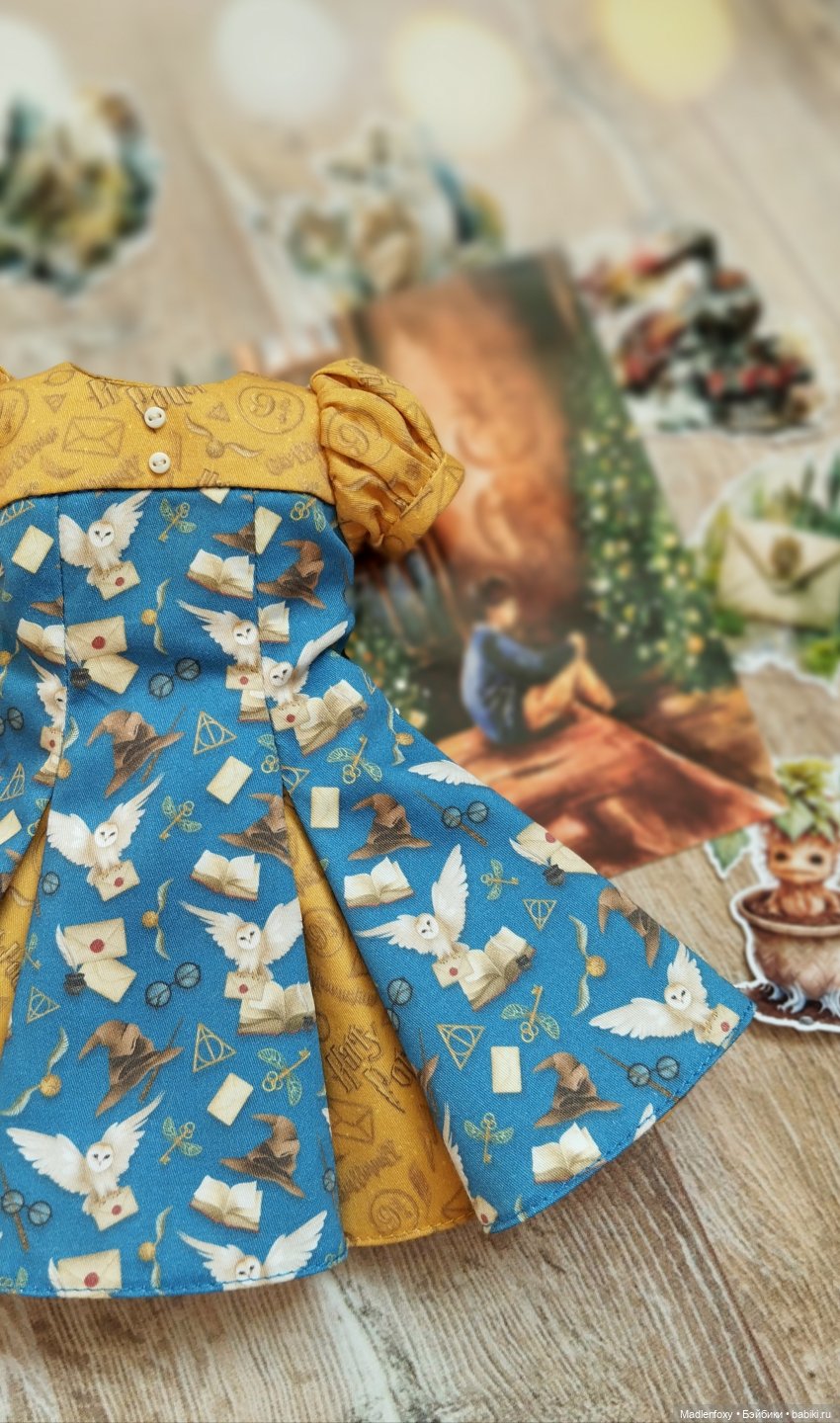 Магия осени — Одежда и обувь для кукол своими руками: фото