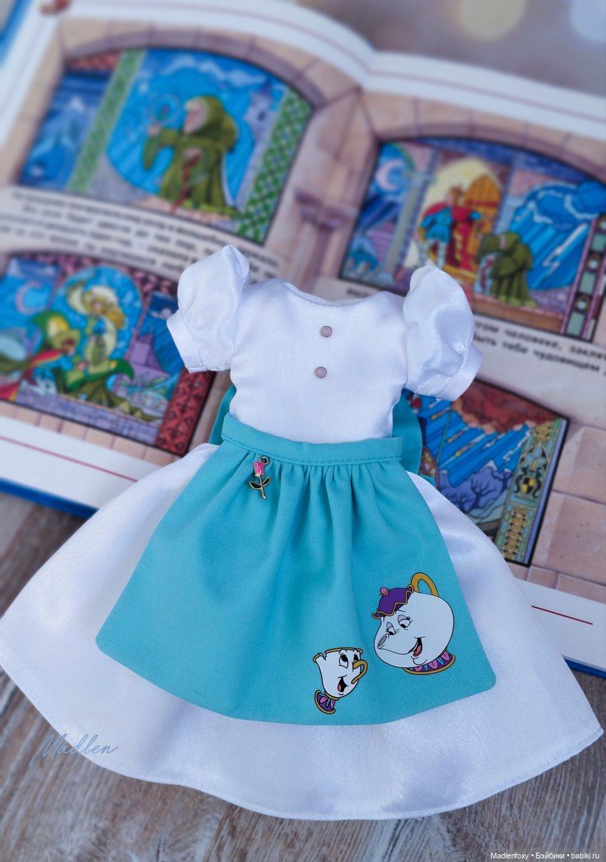 Любимые герои из волшебных историй ✨✨✨ | Бэйбики Любимые герои из волшебных историй ✨✨✨ (фото 3)