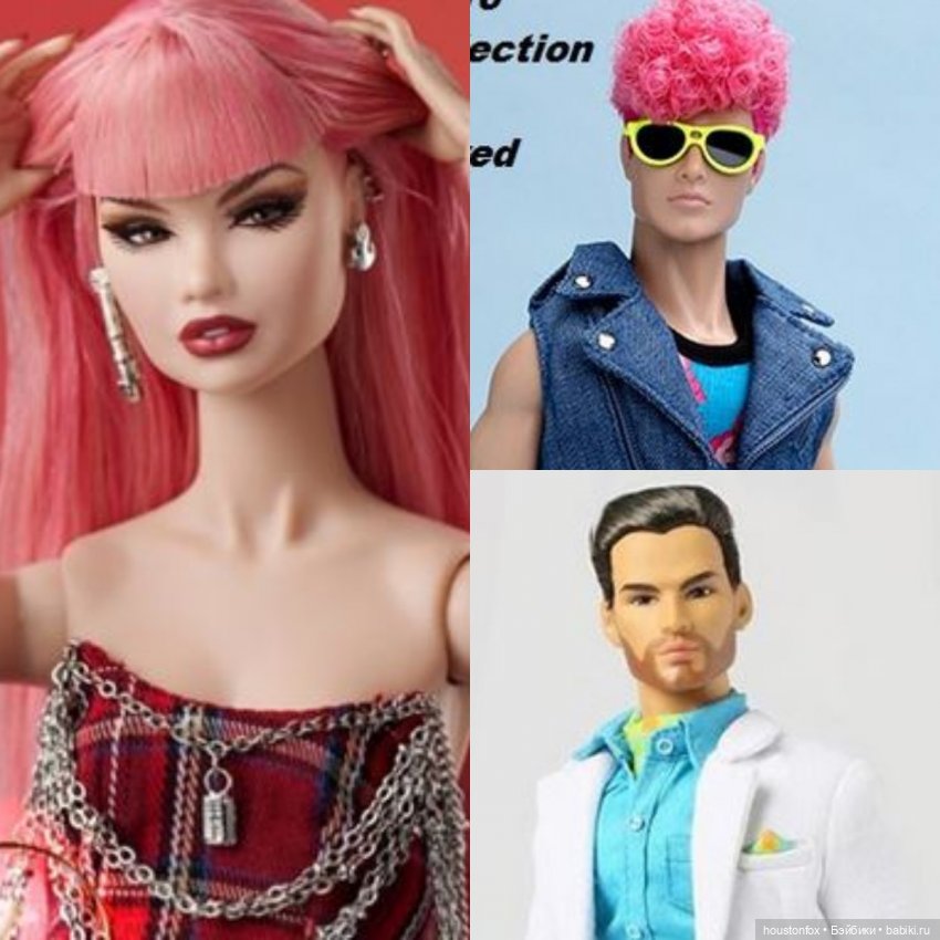 Итоги 2024 — Куклы Integrity Toys (Интегрити): Poppy Parker