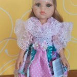 Продам Ноэлию.