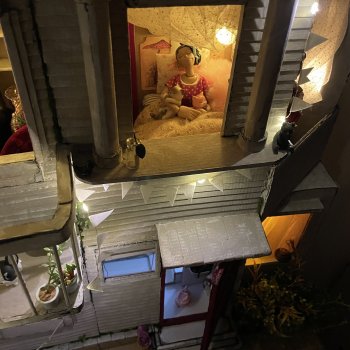 Дом Руби: общий процесс