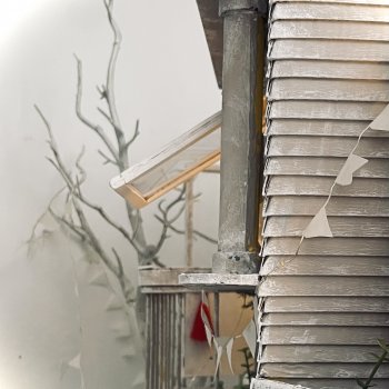 Дом Руби: завершен