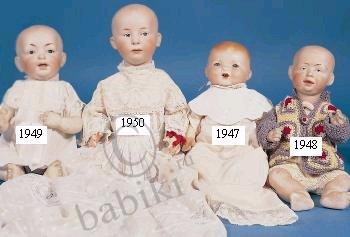 Байло-Бэби - проклятая кукла