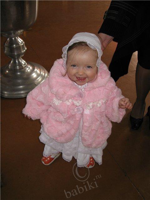 Как куклы собирались на крестины