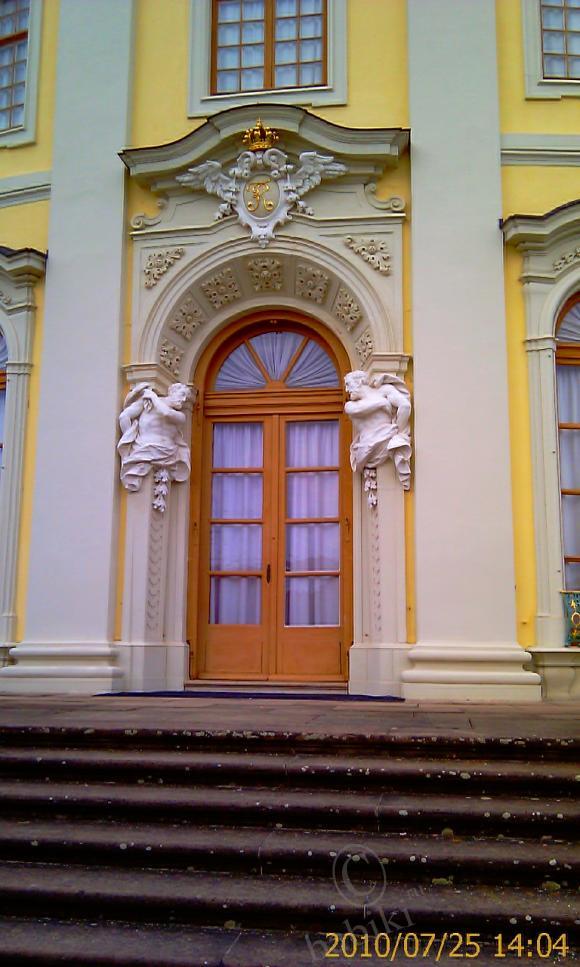 Кто сказал, что "МЫ не в СКАЗКЕ ЖИВËМ"