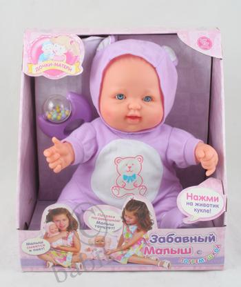 Игровая интерактивная кукла "Забавный малыш" с погремушкой