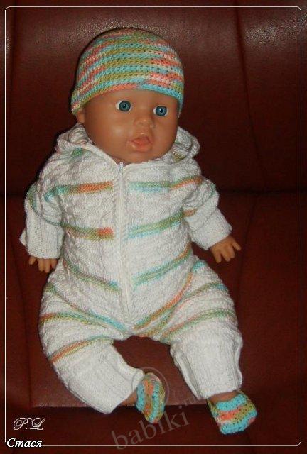 Кукла Peterkin dolls - Стася уехал в другую семью