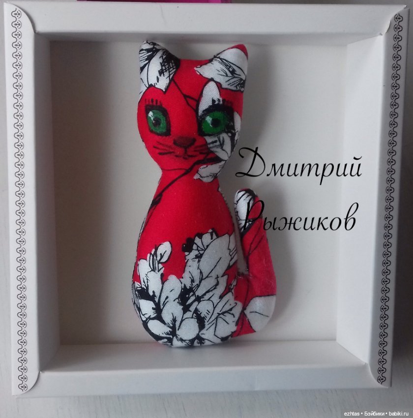 С годовщиной меня!!! Первый год (фото 9)