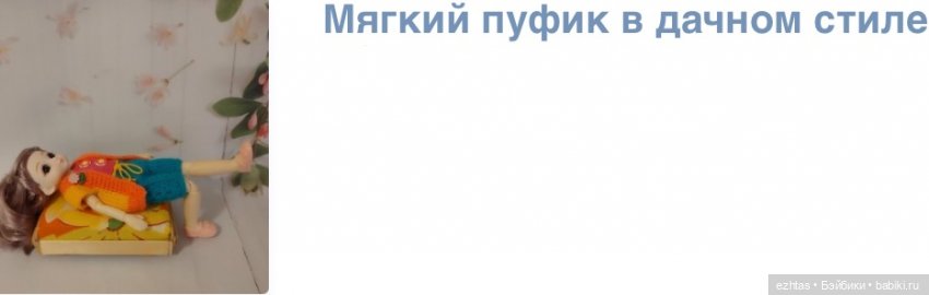 Итоги этого года — Интересное и необычное: фотоподборки