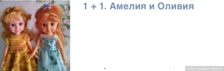 Итоги этого года — Интересное и необычное: фотоподборки (фото 5)