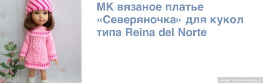 Итоги этого года — Интересное и необычное: фотоподборки