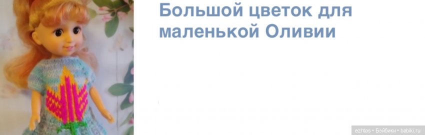 Итоги этого года — Интересное и необычное: фотоподборки