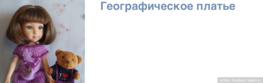 Итоги этого года — Интересное и необычное: фотоподборки