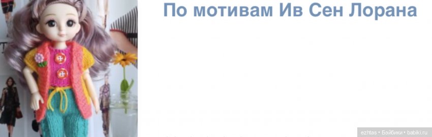 Итоги этого года — Интересное и необычное: фотоподборки (фото 10)