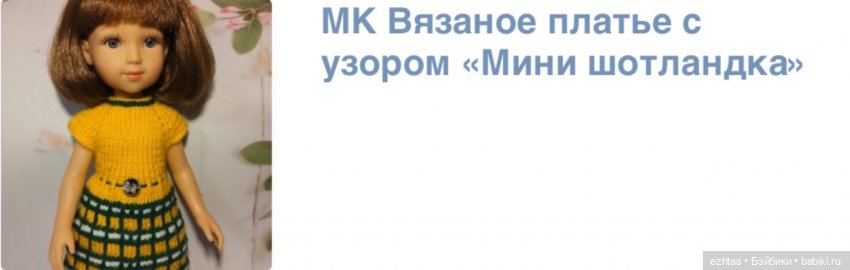 Итоги этого года — Интересное и необычное: фотоподборки