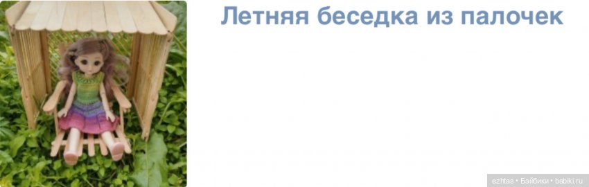 Итоги этого года — Интересное и необычное: фотоподборки