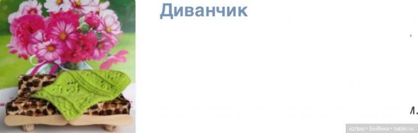 Итоги этого года — Интересное и необычное: фотоподборки