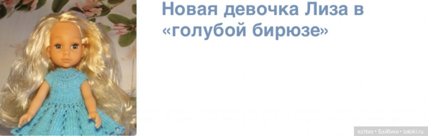 Итоги этого года — Интересное и необычное: фотоподборки