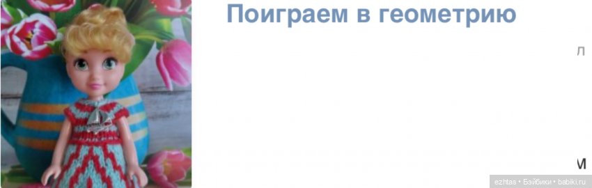 Итоги этого года — Интересное и необычное: фотоподборки