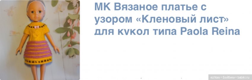 Итоги этого года — Интересное и необычное: фотоподборки
