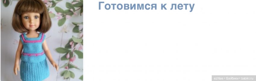 Итоги этого года — Интересное и необычное: фотоподборки (фото 3)