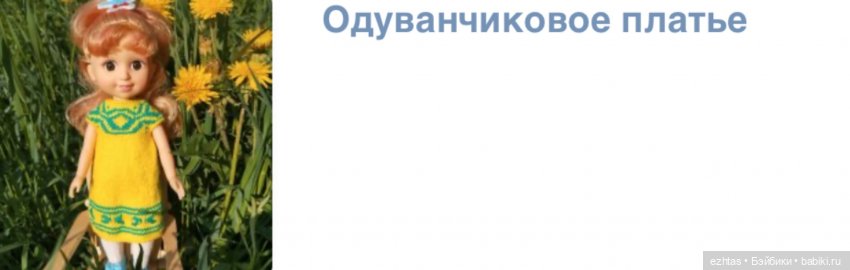 Итоги этого года — Интересное и необычное: фотоподборки (фото 6)