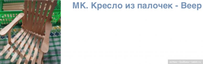 Итоги этого года — Интересное и необычное: фотоподборки