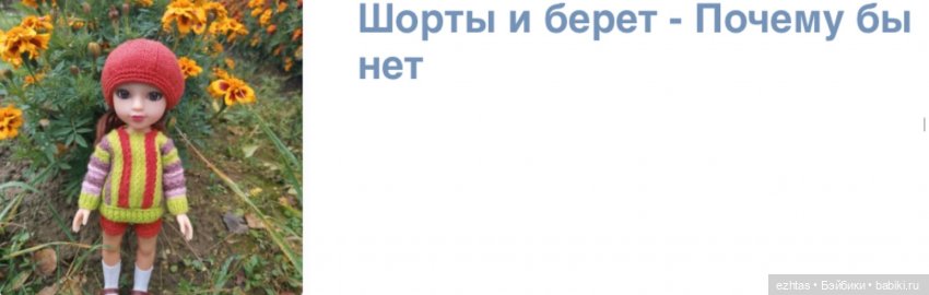 Итоги этого года — Интересное и необычное: фотоподборки