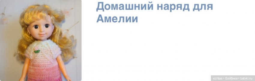 Итоги этого года — Интересное и необычное: фотоподборки