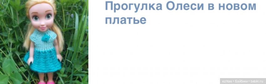 Итоги этого года — Интересное и необычное: фотоподборки (фото 7)