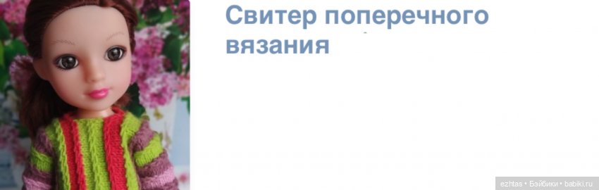 Итоги этого года — Интересное и необычное: фотоподборки