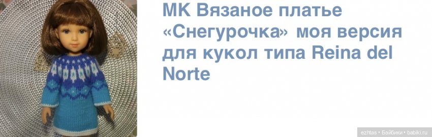 Итоги этого года — Интересное и необычное: фотоподборки