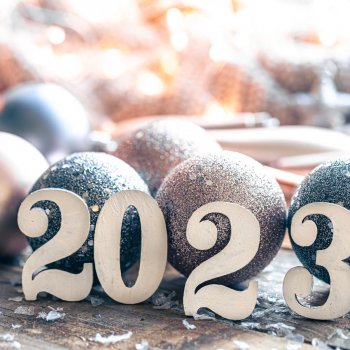 Итоги этого года