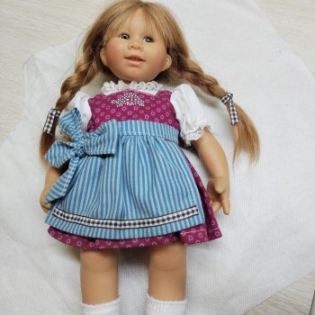 Испорченный праздник...