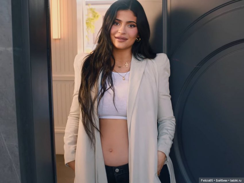 Моя идеальная Кайли Дженнер 2.0