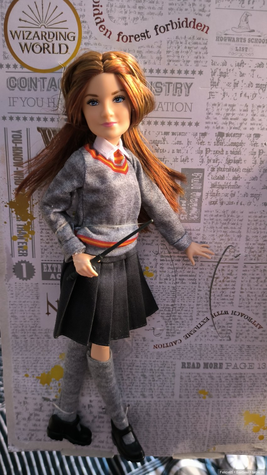 Спорим такую Джинни вы ещё не видели