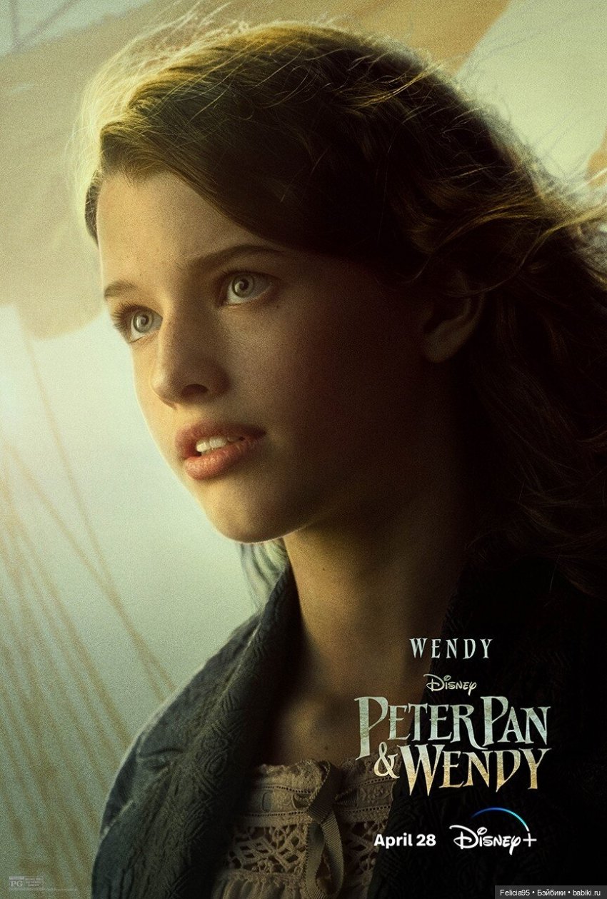 Дочка Милы Йовович или Венди Дарлинг. Питер Пен (фото 2)