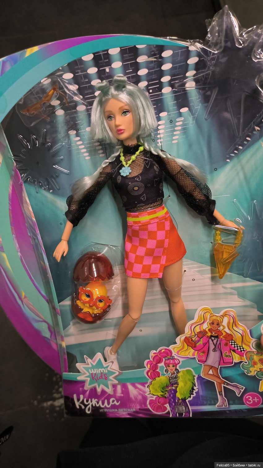 Очень внезапно у меня появились Дефа Люси | Бэйбики Очень внезапно у меня появились Дефа Люси