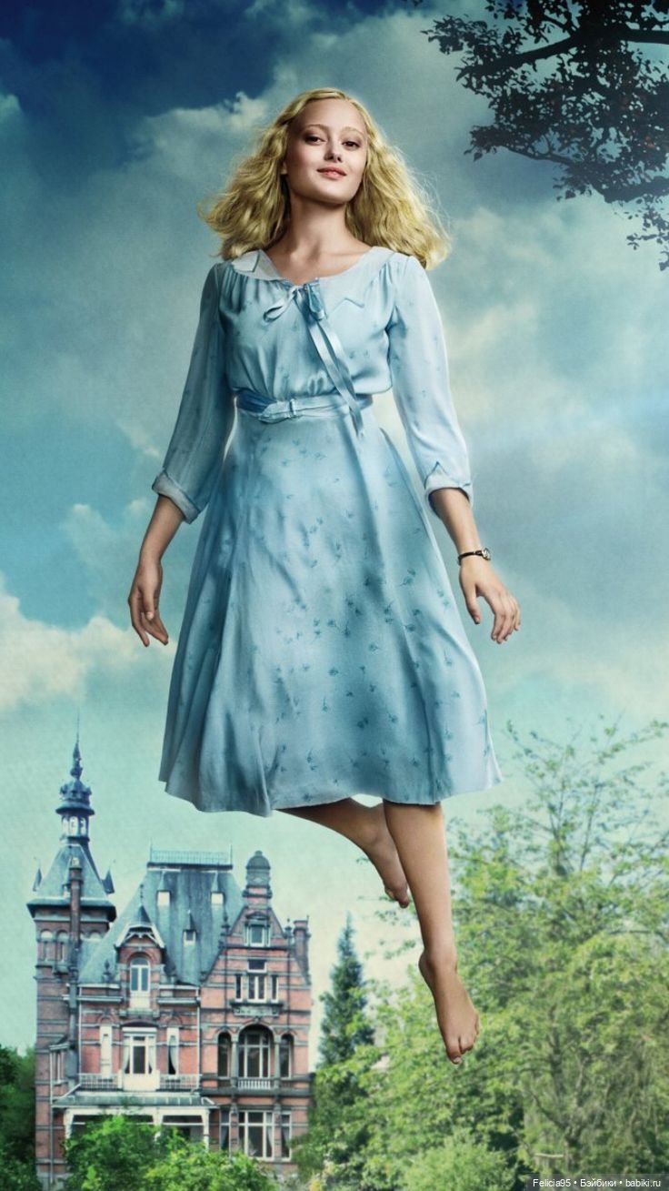 Очень внезапно у меня появились Дефа Люси | Бэйбики Очень внезапно у меня появились Дефа Люси (фото 4)