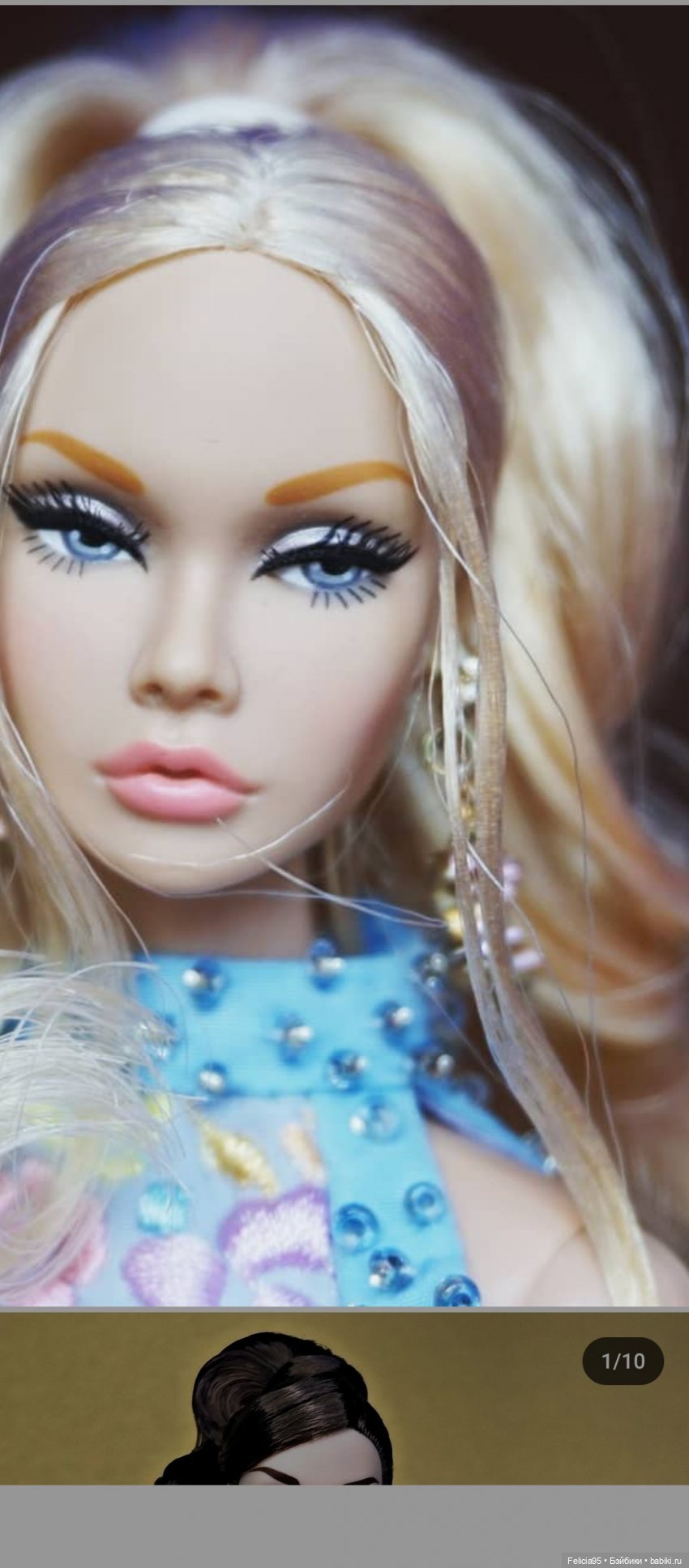 Ещё одна Poppy Parker. Kimono go go (фото 2)